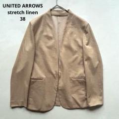 167UA手洗可3万ストレッチリネンツイルノーカラージャケット38