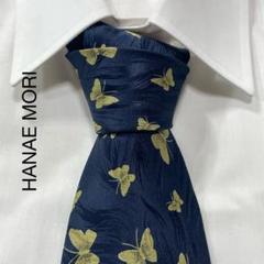 TG2484 HANAE MORI 蝶々 パターン柄 シルク ネクタイ 日本製