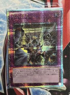 遊戯王　美品　拮抗勝負　25th クオシク　3枚 Amazon.co.jp: 遊戯王カード 拮抗勝負(25th シークレットレア