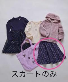 anyfam 2024年HAPPY BAG スカート　130のサムネイル