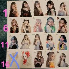 xoxo shop様 人物 ステッカー 1セット バラ売り可 - メルカリ