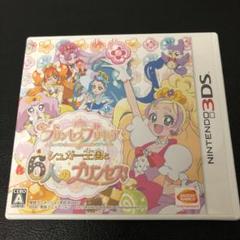3ds プリンセス プリキュアの中古 未使用品を探そう メルカリ