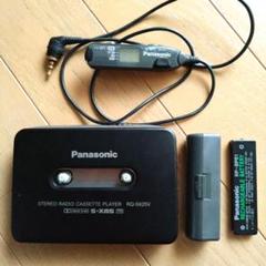 ジャンク品 Panasonic カセットプレーヤー RQ-SX25V Panasonic カセットプレーヤー RQ-SX25V ジャンク品｜Yahoo