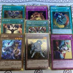 遊戯王　ゴールドレア　約5000枚 hq720.jpg?sqp=-