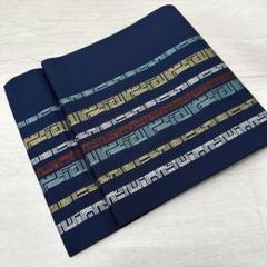 本場筑前博多織 名古屋帯 美しい刺繍 八寸 正絹 着物 RO-3838 本場筑前博多織 名古屋帯 紺地にカラフルな刺繍 八寸 正絹 着物