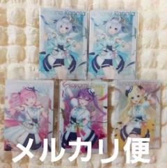 ホロライブ 4期生 メタリックカードセット