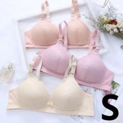 授乳ブラ　ノンワイヤー　3点セット　パステルカラー　レース　美乳　Sサイズ