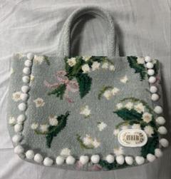 フェイラー FEILER ピュールミュゲ バッグインバッグ ミニバッグ