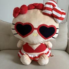 アベイル ハローキティ 日焼けシリーズ ビッグクッション サンリオ アベイル ハローキティ 日焼けシリーズ ビッグクッション