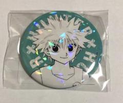 ハンターハンター オールスター缶バッジ キルア ククルーマウンテン 30点セット HUNTER×HUNTER ハンターハンター オールスター缶バッジ キルア