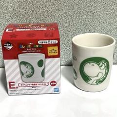 レア　スーパーマリオ　クリボー　灰皿　陶器 レア スーパーマリオ クリボー 灰皿 陶器 - メルカリ