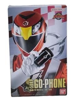 BANDAI G-50NP GO-PHONE ゴーフォン メモリアルエディション