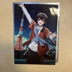 カラフルピーチ　ゆあんくん　ブロマイド　13枚　東京タワー　カラフルピーチタワー からぴち カラフルピーチタワー 東京タワー ブロマイド ゆあん