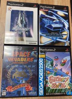 PS2 シューティング セット