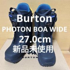 PHOTON BOA WIDE新品未使用