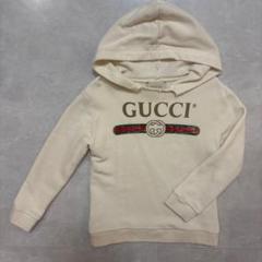 【美品】GUCCI　パーカー　キッズ　チルドレン　ロゴ　ド定番な1枚 Children's sweatshirt with Gucci logo in white cotton