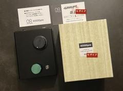 2025年最新】zahnrad 4000preの人気アイテム - メルカリ