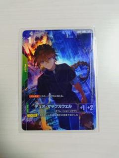 ガンダム　TCG 　デュオ