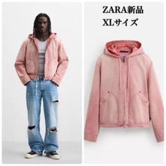 新品未使用タグ付きZARA大きいサイズWファスナージャンバーXL ZARA ザラ新品未使用タグ付き Lサイズ ボンバージャケット