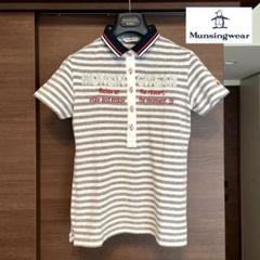 ☆Munsingwear マンシングウェア ボーダーポロシャツ『M』☆