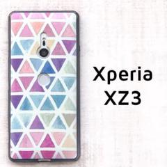 Xperia XZ3 カバー カラフル 三角 トライアングル
