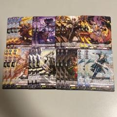 即購入可能　スリーブ付き　ドラゴンエンパイア　ゼフィロギィラ　デッキパーツセット 即購入可能 スリーブ付き ドラゴンエンパイア ゼフィロギィラ