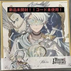 リ*ン様 オフラインパック 衣装携帯品未使用 色紙 2025年最新】第五人格 オフラインパック 未使用の人気アイテム