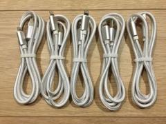 1m-5本　iPhone 充電器 ライトニング ケーブル 純正急速充電