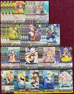 card-museum_d-vs05-066-rrr