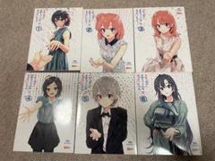 やはり俺の青春ラブコメは間違っている。完 Blu-ray 初回限定盤　全巻セット