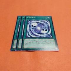 2025年最新】セブンイレブン限定 遊戯王カードの人気アイテム