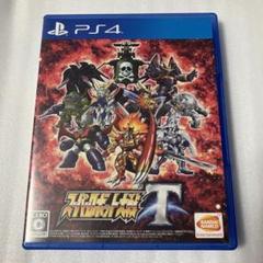 スーパーロボット大戦T