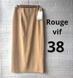 【未使用タグ付き】ルージュヴィフ ストレッチ　ロングスカート
