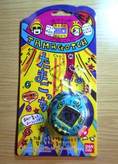 未開封 初代 たまごっち 時計柄 水色 ブルー - メルカリ