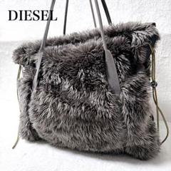2025年最新】diesel バッグ ファーの人気アイテム - メルカリ