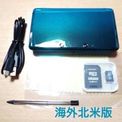 海外版　ニンテンドー 3DS 青 アクアブルー 本体 付属品 任天堂　490