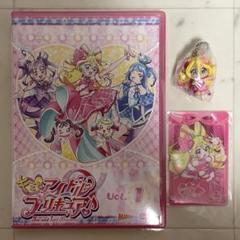 【開封済】キミとアイドルプリキュア♪ DVD vol.1 特典