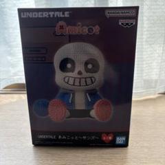2025年最新】UNDERTALE サンズ フィギュアの人気アイテム - メルカリ