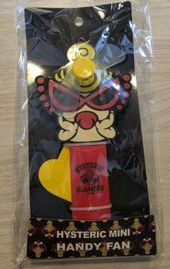 ヒスミニ ノベルティ HYSTERIC MINI - 新品未使用✨ヒステリックミニ 豪華ノベルティ