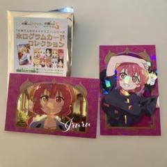 小林さんちのメイドラゴン ホログラムカード　イルル