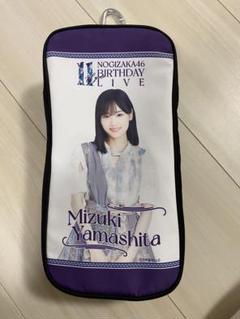 2025年最新】乃木坂 ペンライト 山下美月の人気アイテム - メルカリ