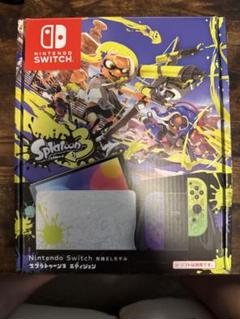 Nintendo Switch スプラ3エディション&マンタローamiibo