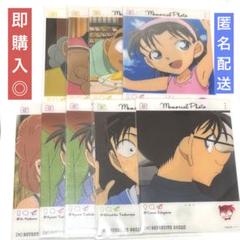 値下げ　名探偵コナン　☆ レア　キャラ箱　吉田歩美　灰原哀　有希子　コナン 36.灰原哀＆円谷光彦＆小嶋元太＆吉田歩美】名探偵コナン ぱしゃ