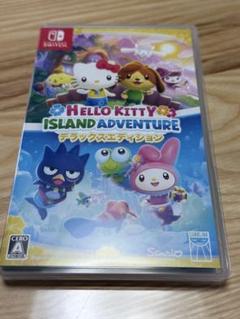 ハローキティ　アイランドアドベンチャー　Switch