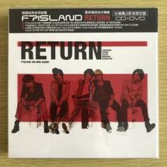 FTISLAND 輸入盤 CD RETURN【限定盤】