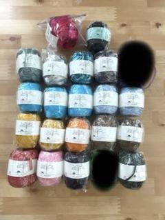 ハマナカ　エコアンダリヤまとめ売り