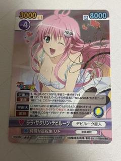2025年最新】ヴィクトリースパーク サインの人気アイテム - メルカリ