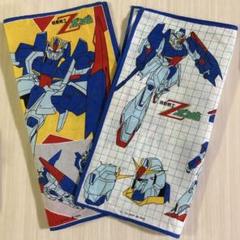 Zガンダム タオル ハンカチ　2枚セット　当時物 2025年最新】ガンダム ハンカチの人気アイテム - メルカリ