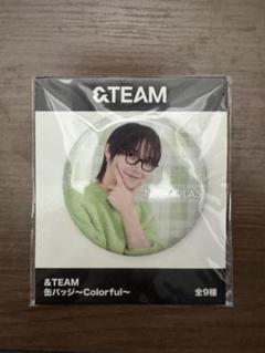 2025年最新】&TEAM ニコラス 缶バッジの人気アイテム - メルカリ