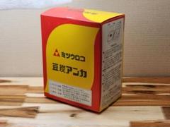 2025年最新】豆炭あんかの人気アイテム - メルカリ